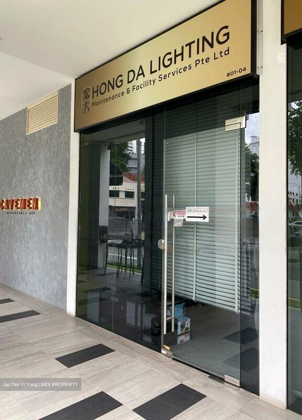 One Dusun Residences (D12), Retail #458084751